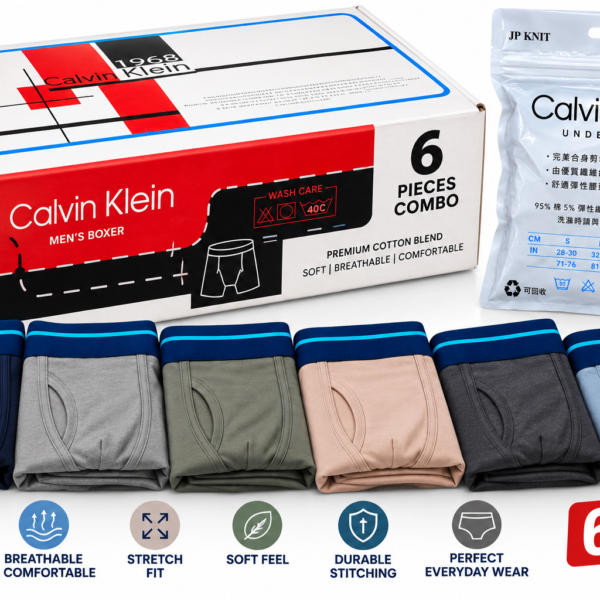 Pack of 6 Mens Bamboo Trunks Soft Breathable Comfort Boxer Underwear