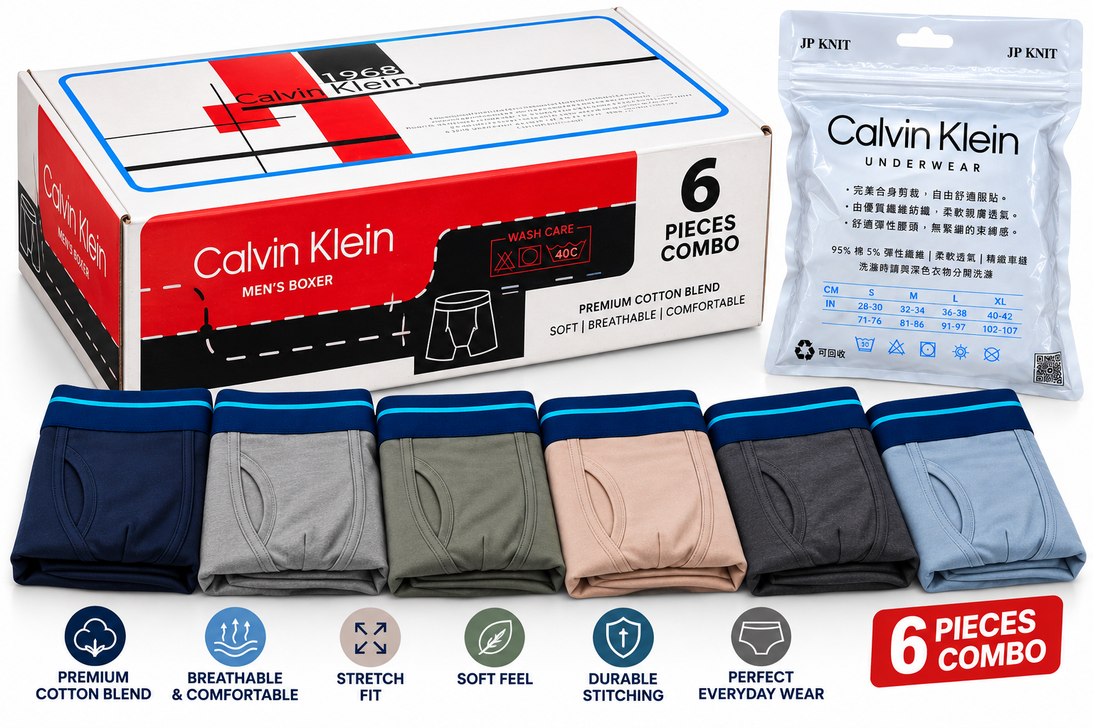 Image Pack of 6 Mens Bamboo Trunks Soft Breathable Comfort Boxer Underwear - Image 1